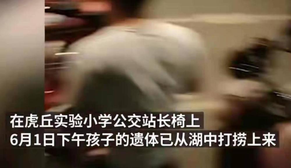 吴邦国同志遗体在京火化，缅怀一生贡献