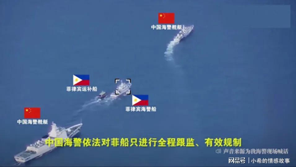 海警围岛行动，形状与意义深度解析