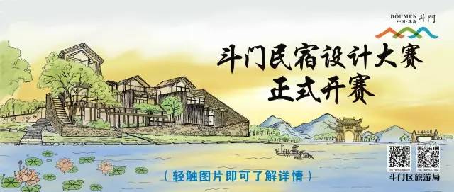 干部饭店院内小便挑衅事件曝光，探寻自然美景与内心宁静之旅