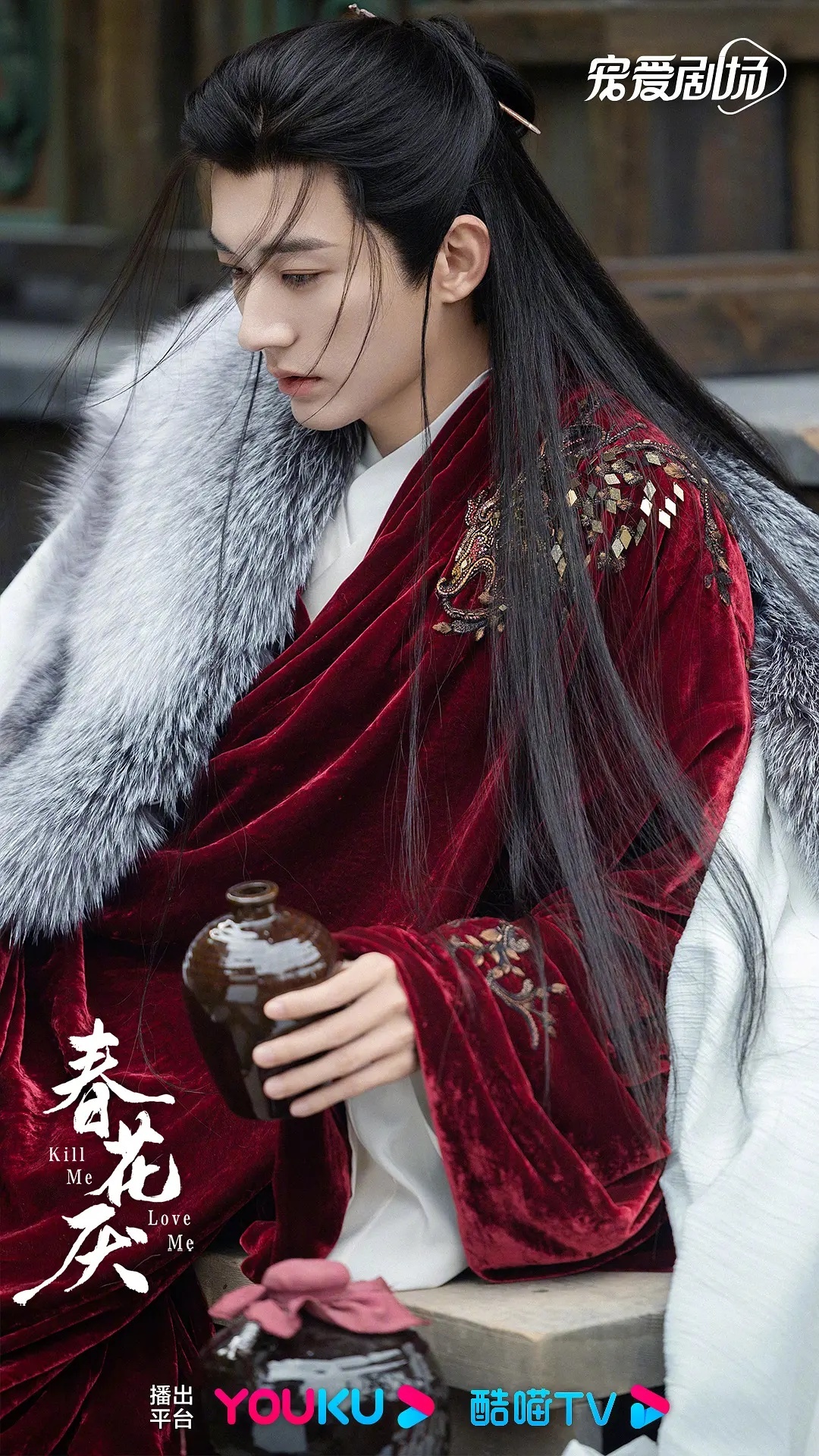 刘学义与吴谨言新剧春花焰开播，深度解析与评价热议