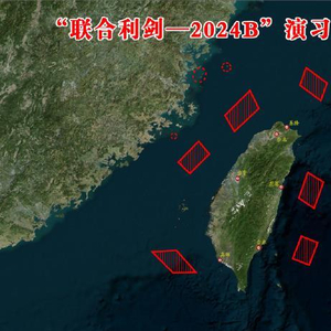 看三次台岛周边军演示意图,三次台岛周边军演，意图、背景与深远影响