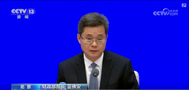 蓝佛安强调，强化基层三保财力保障，筑牢社会和谐稳定之基