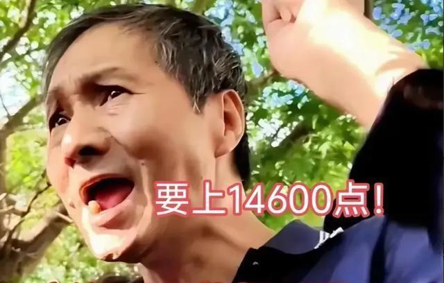 揭秘股市传奇人物背后的故事，上海爷叔现身股市引发大量股民围观热议