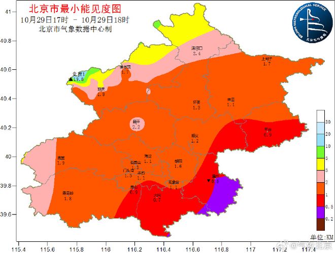 北京今夜明早能见度低于千米，气象预警发布