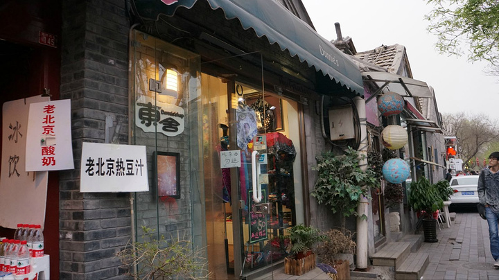 北京高速封闭下的隐秘小巷探秘，特色小店之旅