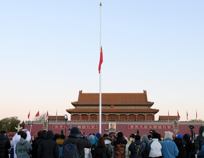 天安门下半旗悼念吴邦国同志，深度解读其意义与价值