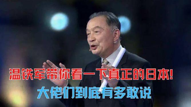 听泉鉴宝呼吁，别再神话我了
