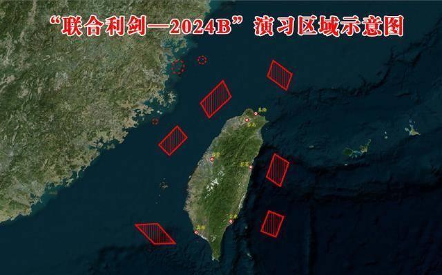 看三次台岛周边军演示意图,论三次台岛周边军演示意图解析与个人立场