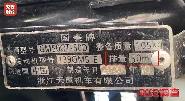 第4147页