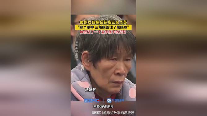 第4145页
