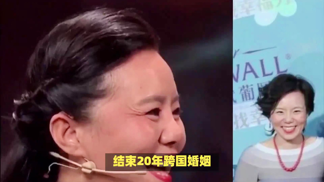 龚琳娜与德国丈夫老锣婚姻走到尽头，官宣离婚引发关注热议