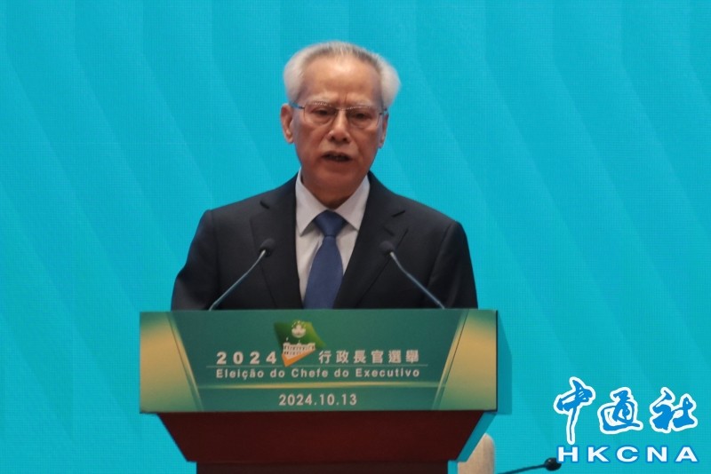 岑浩辉当选澳门新一任特首人选，多维视角解读与前景展望