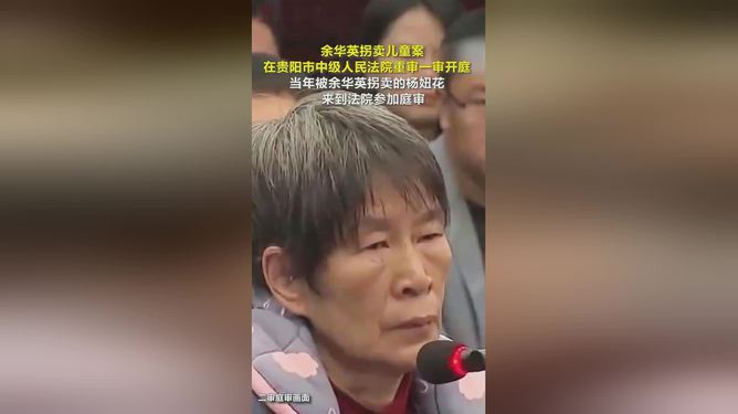 孩子走失可用十人四追法寻人，探索自然美景鼓舞之旅的挑战与策略