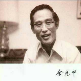 科技巨匠痖弦诗人逝世，传世之作与智能科技重塑未来生活