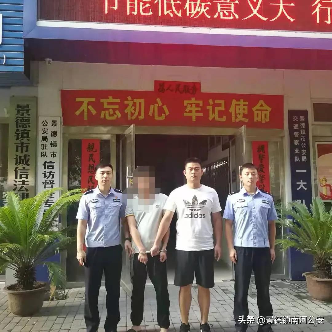 景德镇车祸事件，私了背后的真相与家属观点探讨