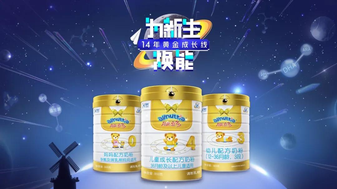 新西兰海军唯一测量船沉没，启示与反思的意外事件