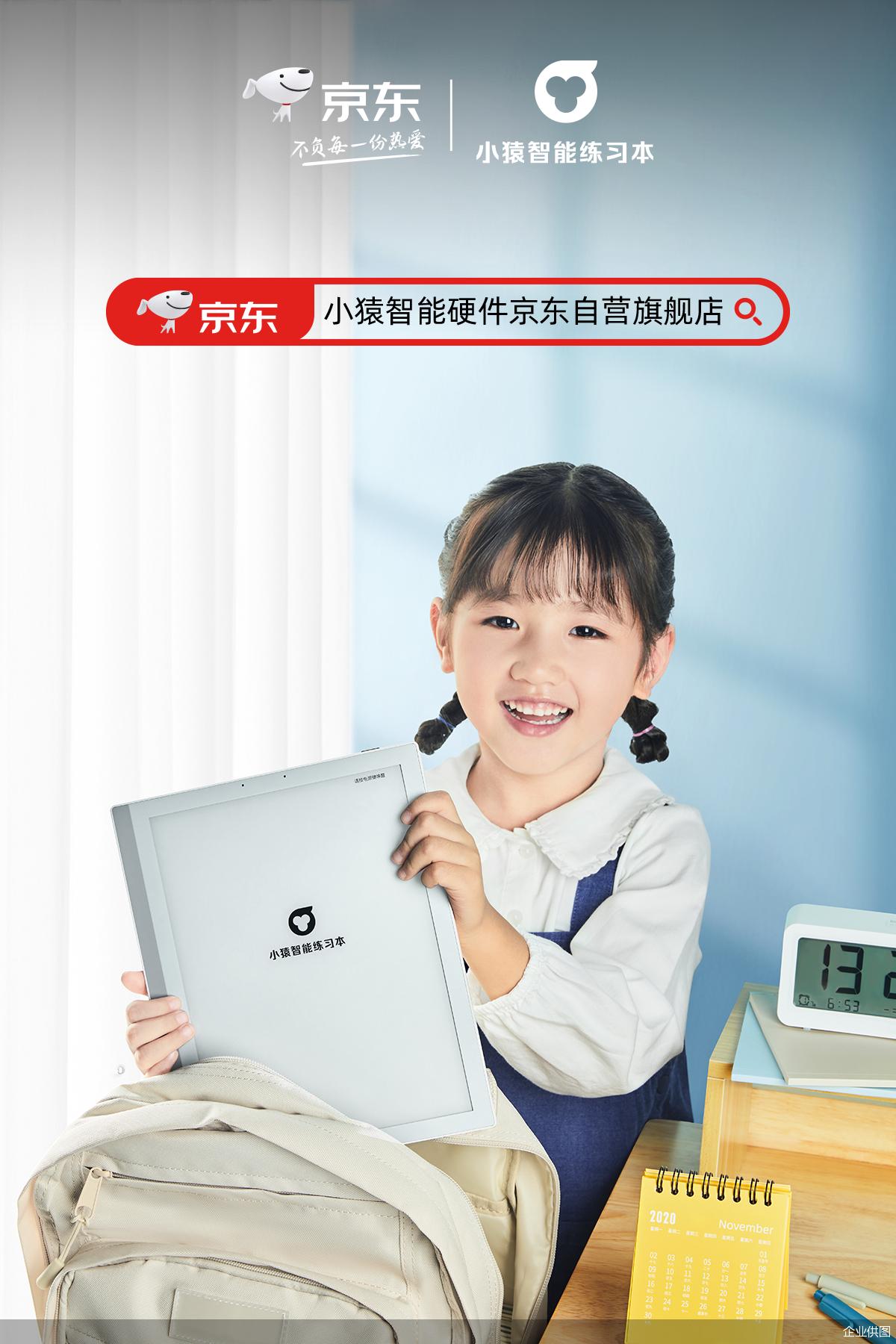 第4177页