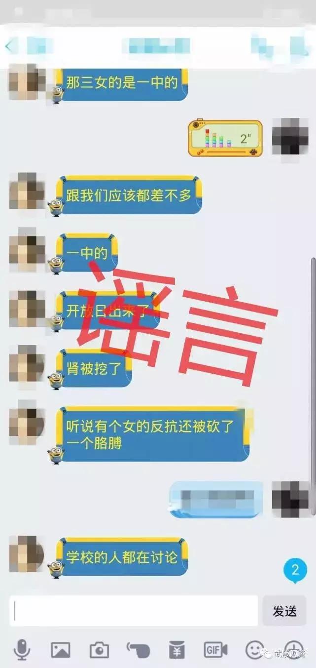 斩拌机厂家 第1043页
