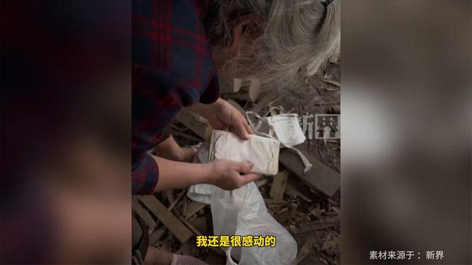 婚礼温情故事