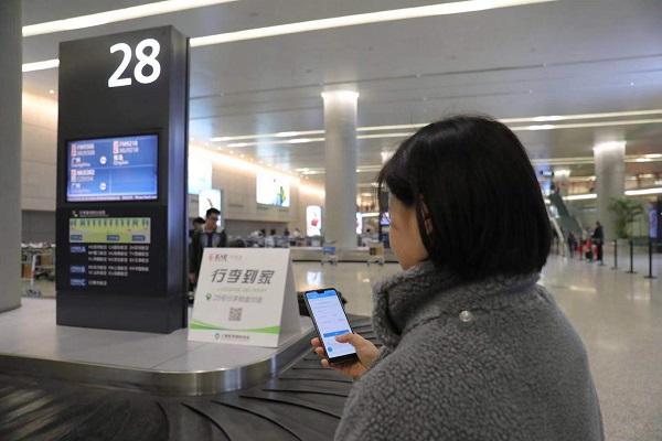 东航产投增资至44亿元，助力航空产业迈向新篇章