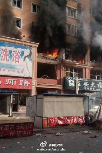 官方通报沈阳洗浴中心火灾事件，火势已控制，原因正在调查