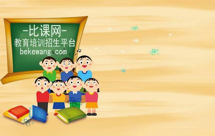 财政部公布，前九个月全国教育支出突破三万亿大关！