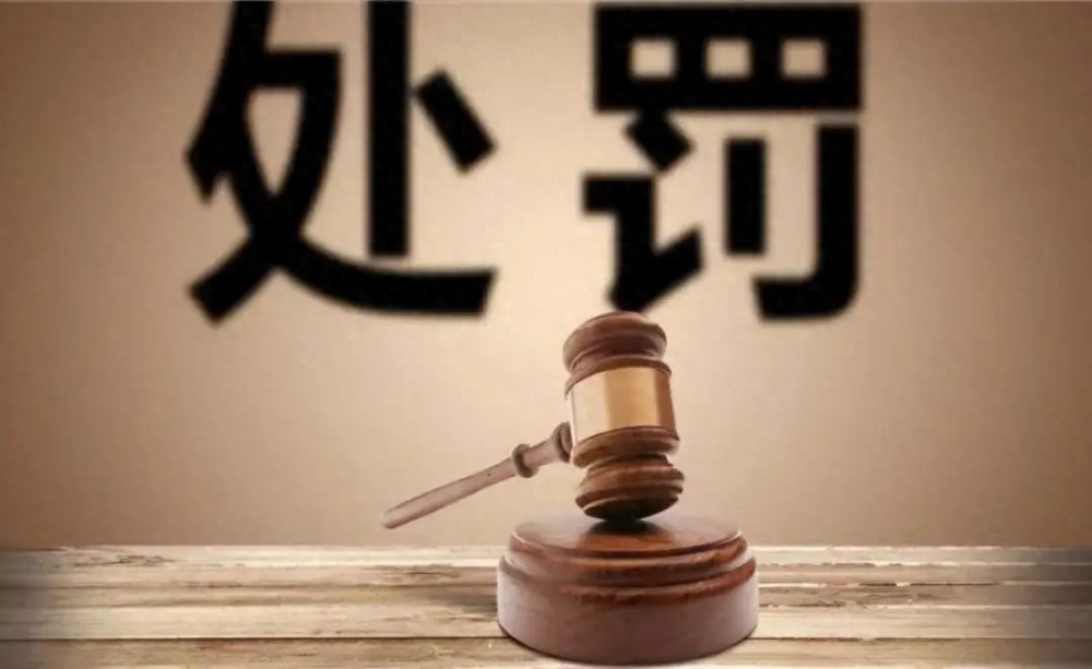 科技之光下的智能公诉系统，余华英案死刑判决的科技力量分析