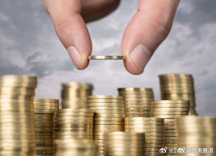 财政部推出重磅财政增量政策，与自然美景相伴的惊喜之旅