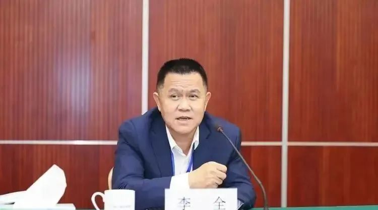新华保险原董事长李全被逮捕，人生转折与小日常探究