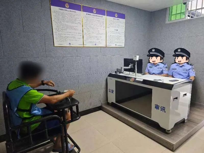 公安部网安局对造谣银行倒闭行为的立场与严厉处罚分析