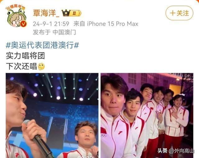 陈奕迅演唱会