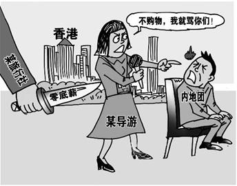 澳门一码一肖一特一中管家婆，最佳精选解释落实_The60.14.65
