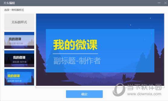 第4148页