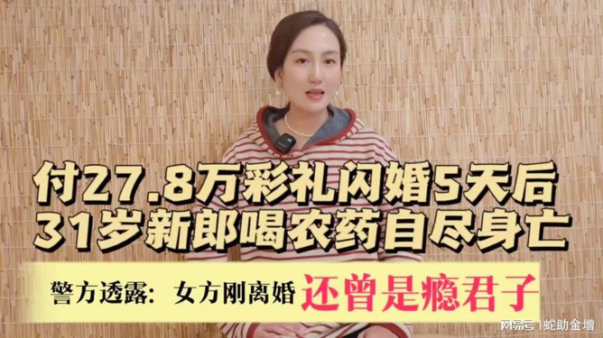 宠物食品挤出机 第1028页