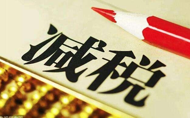 2024新澳资料免费大全，绝对经典解释落实_VIP79.7.13