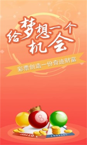 一码一肖100%精准，最新核心解答落实_WP52.66.51