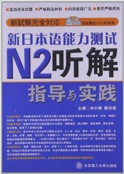 2024新奥精准正版资料，最新核心解答落实_WP21.31.88