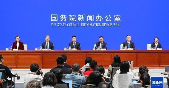 一揽子财政增量政策