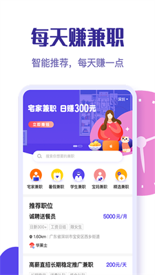 宠物食品加工设备 第1039页