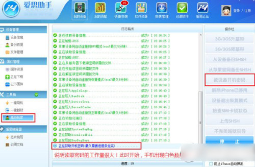 ww香港777766开奖记录，最新核心解答落实_WP33.100.59