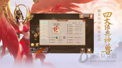 第4135页