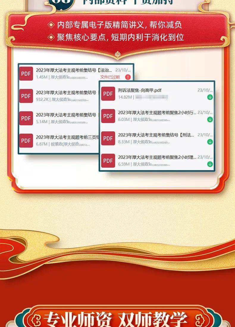 2024年新奥正版资料免费大全，最新正品解答落实_网页版77.11.11