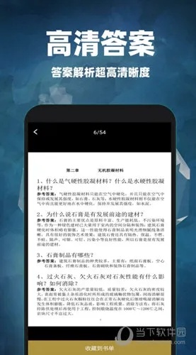 斩拌机厂家 第1031页