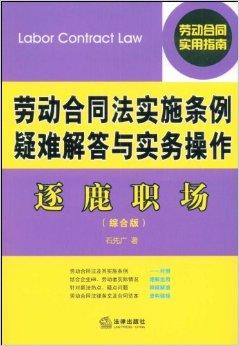 二四六香港管家婆生肖表，最新热门解答落实_V版42.12.63
