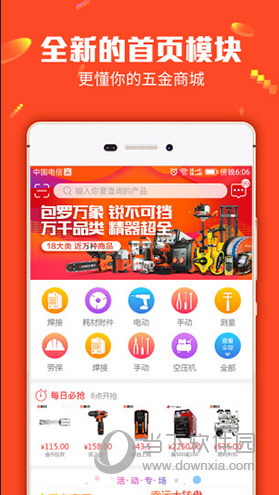 管家婆三肖一码一定中特，最新答案解释落实_战略版89.13.89