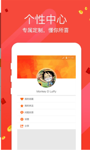 溴彩一肖一码100，最新答案解释落实_The75.70.3