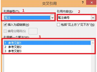 2024年澳门开奖结果，数据资料解释落实_iPad85.14.1