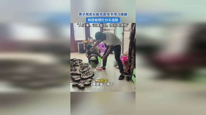 第4109页