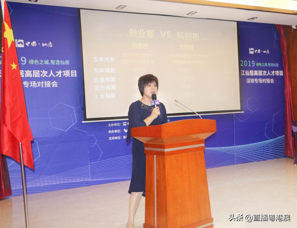 人才库无95后研究员揭秘，一场误会引发的热议