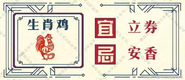 2024澳门今天晚上开什么生肖,领导解答解释落实_历史款32.814